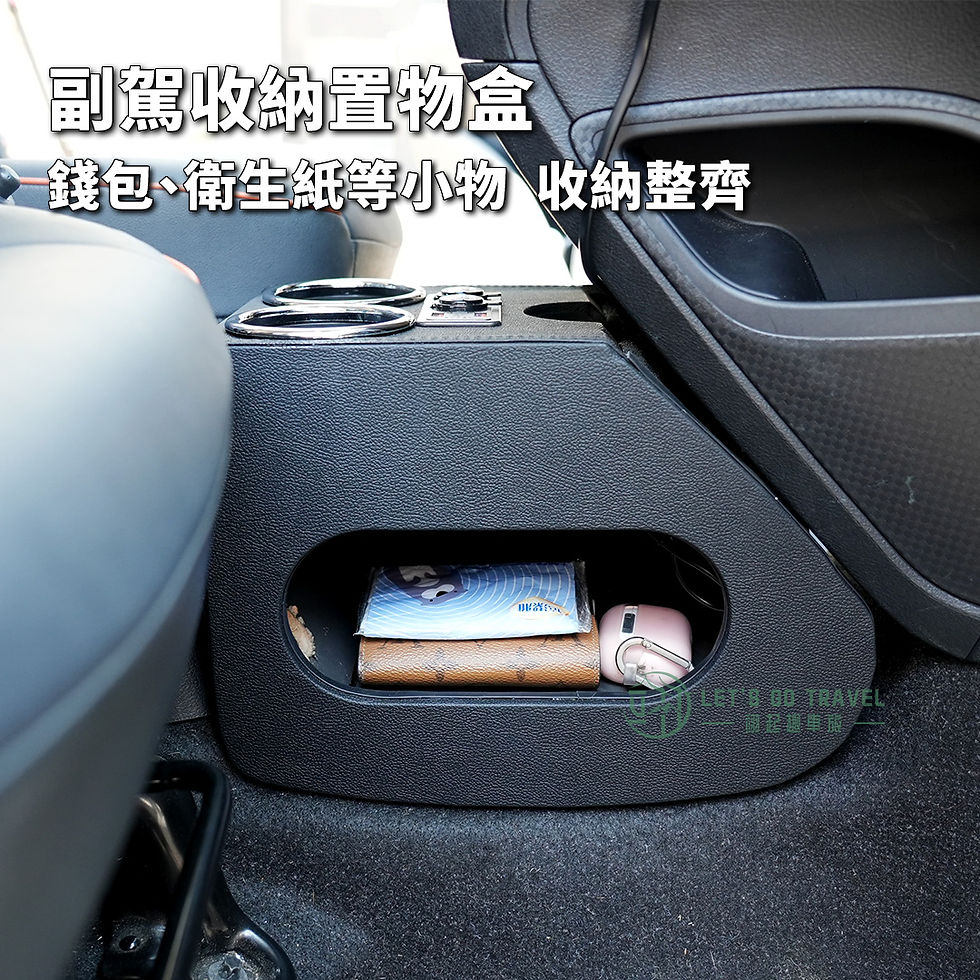 縮圖：Sienta中央置物盒 Type-C 車用快充