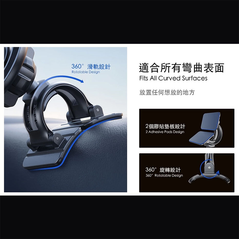 縮圖：JSPACE菱利 Magsafe磁吸手機架 任何曲面適用