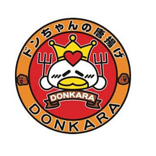 執筆者の写真: saka21151119