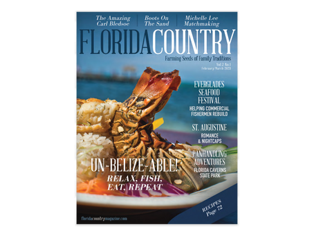 Our trip made the front cover! 