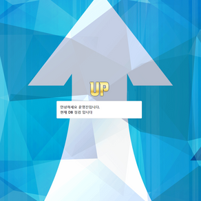 UP 먹튀 파워볼 토토사이트 먹튀검증 토토 검증