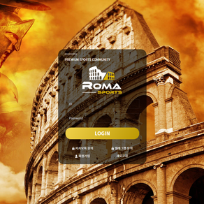 ROMA 로마 먹튀사이트 roma-italy.com 토토사이트 토토검증 토토 먹튀검증
