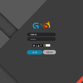 G&S 먹튀 지엔에스 먹튀사이트 gtt33.com 토토사이트 먹튀검증 토토검증