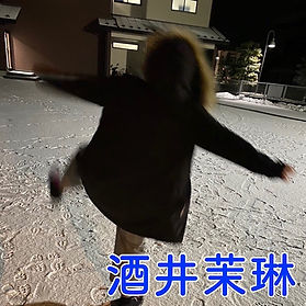 2年酒井.jpg