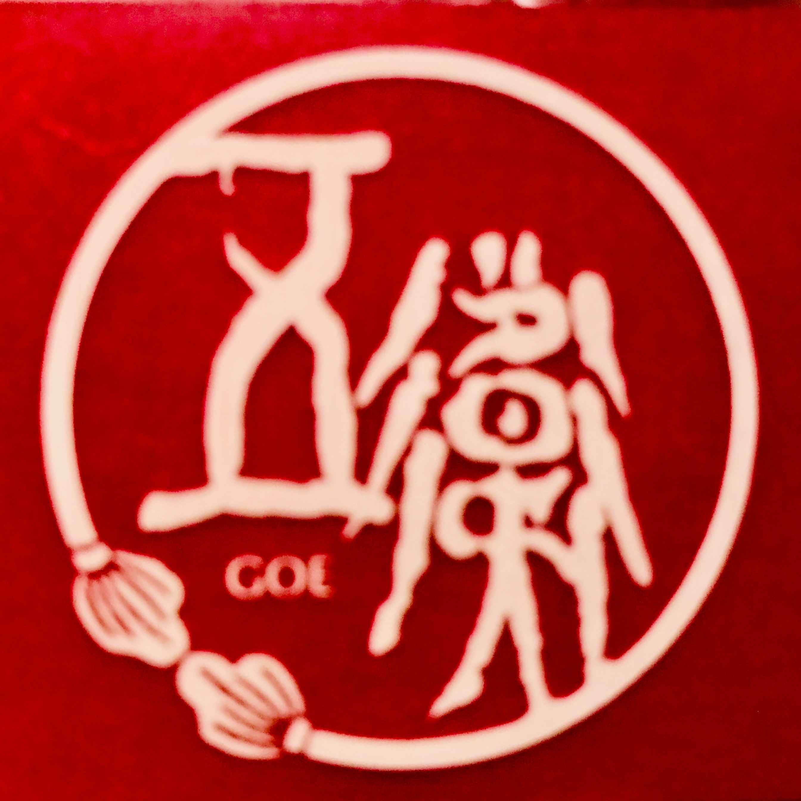 博多五衛大名店