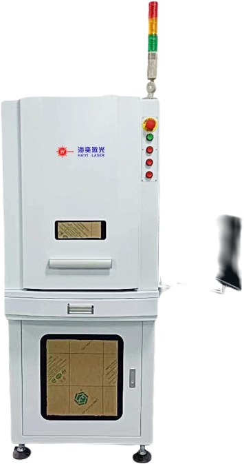 FB Series Std Close-door Fiber Laser Marking Machine