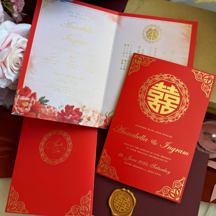 elegant-watercolor-double-fold-invitation