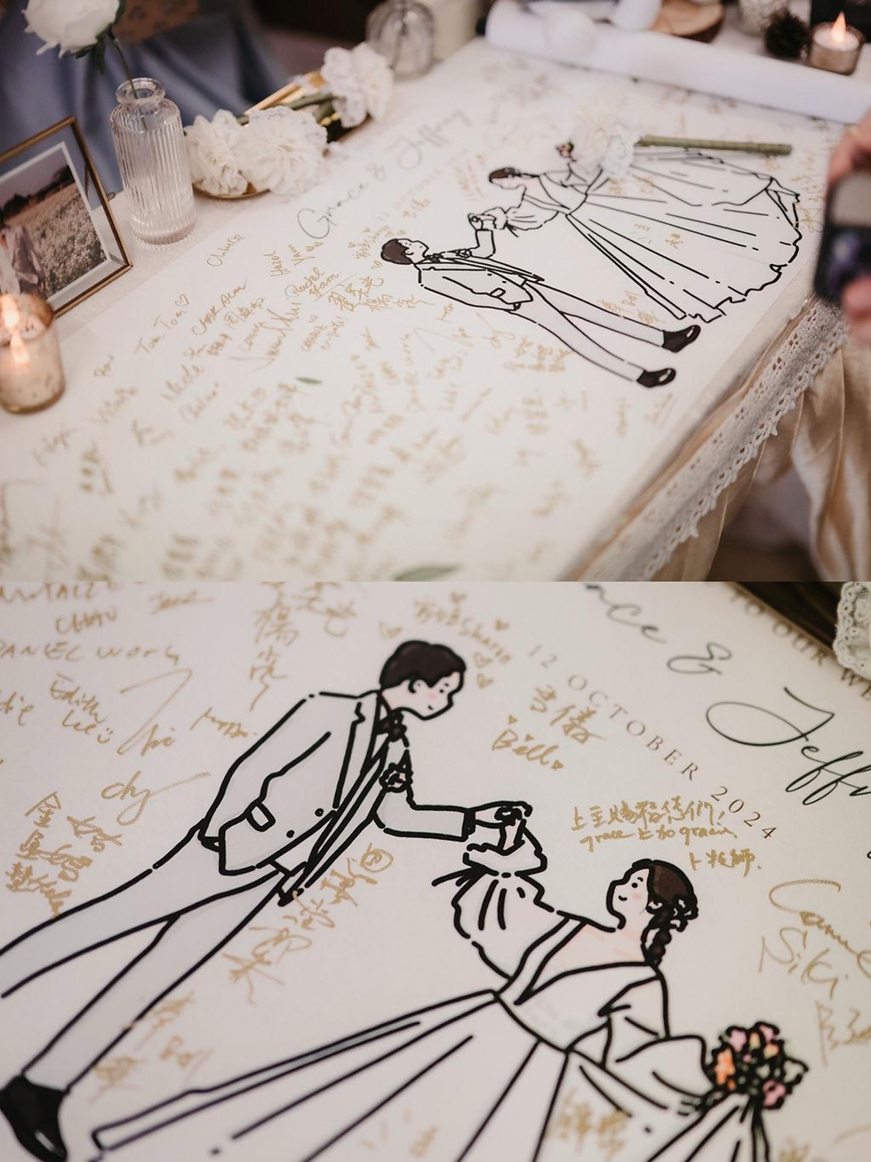 Thumbnail: Guest Signing Scroll