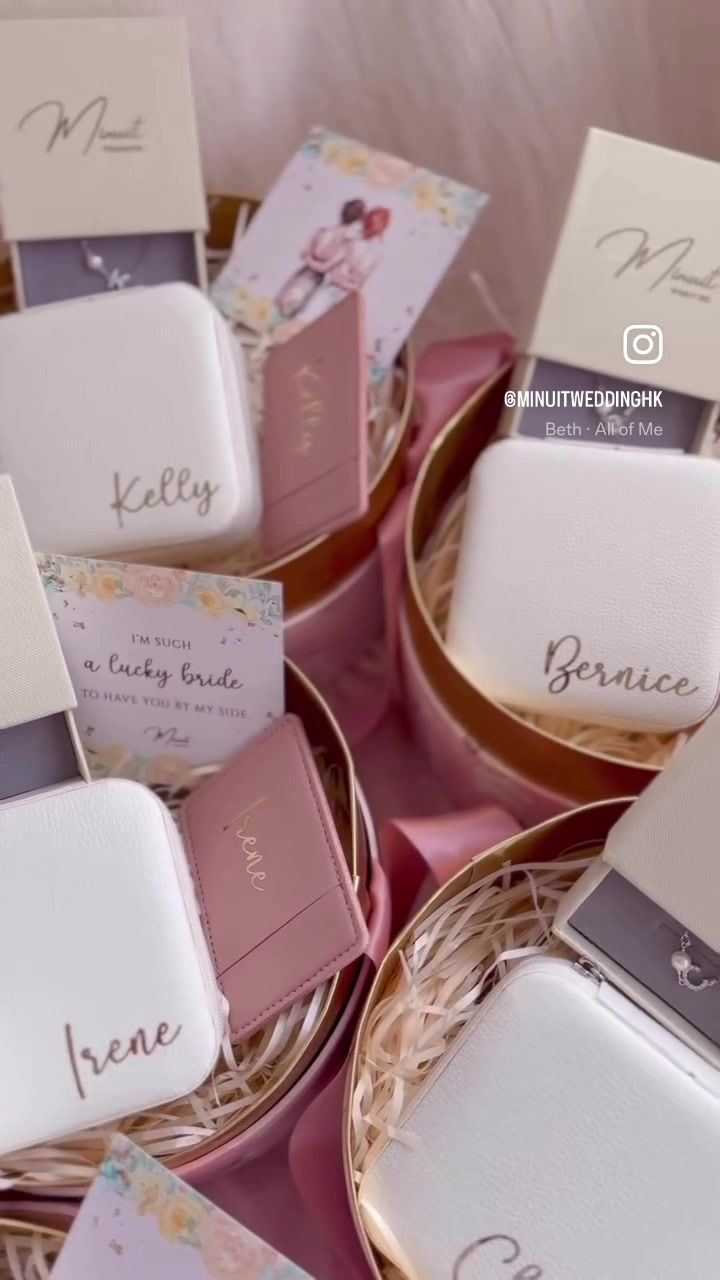 Thumbnail: Bridesmaid Proposal Box B