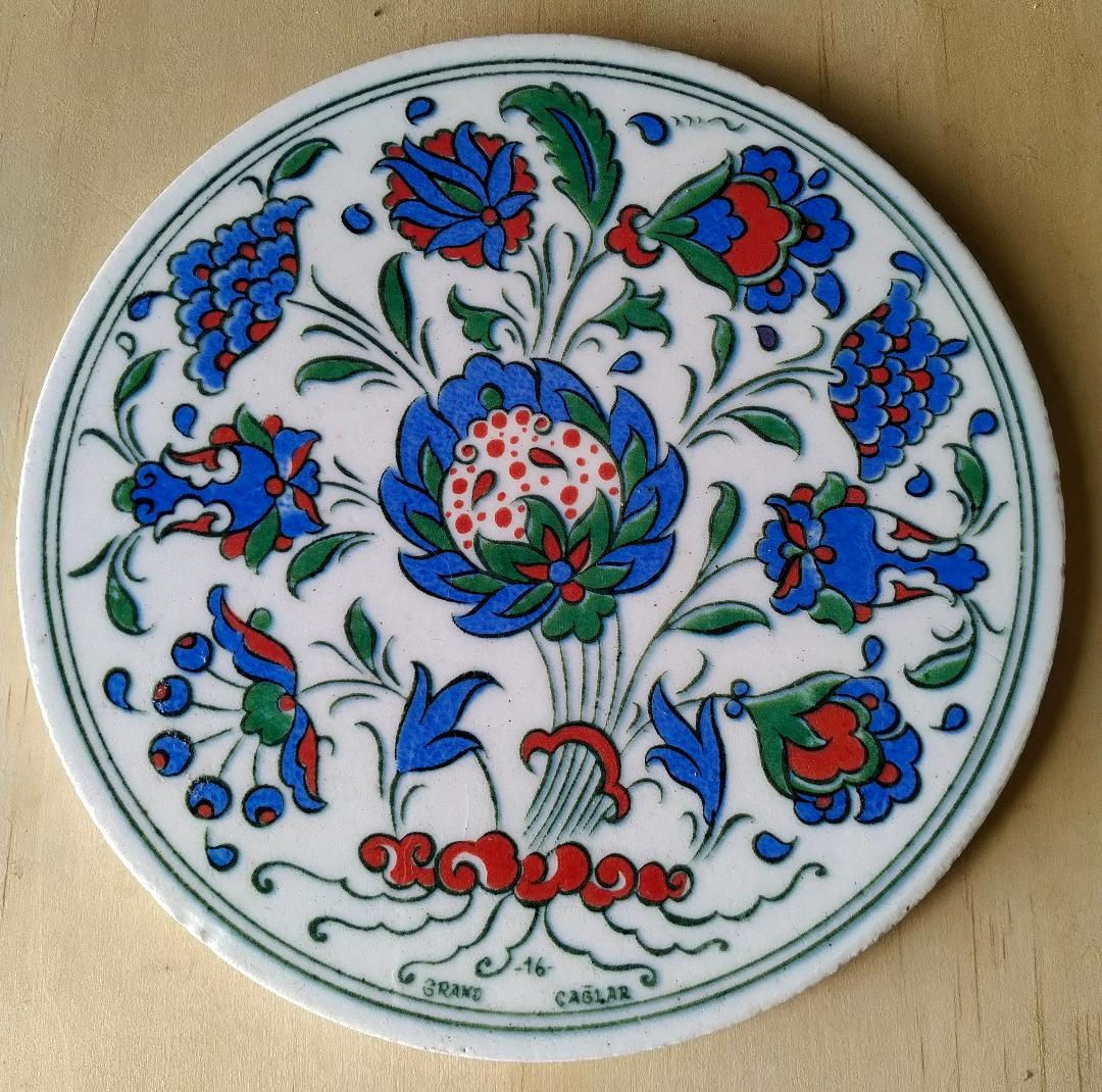 Vintage Turkish Ceramic Tile