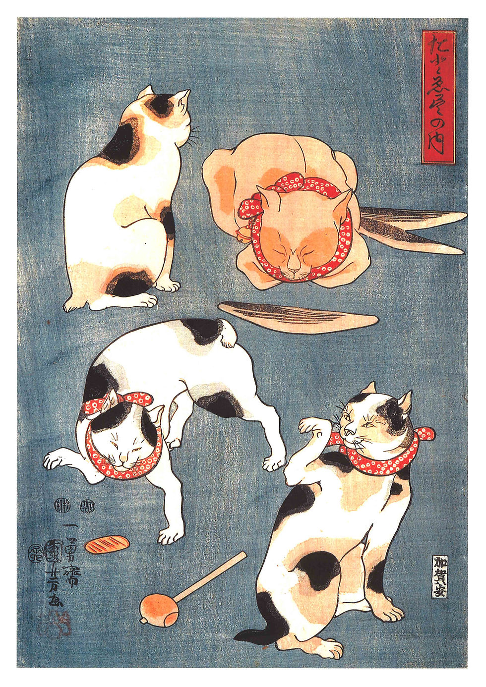 Cats (Japanese Woodblock) Print