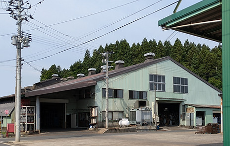 first factory