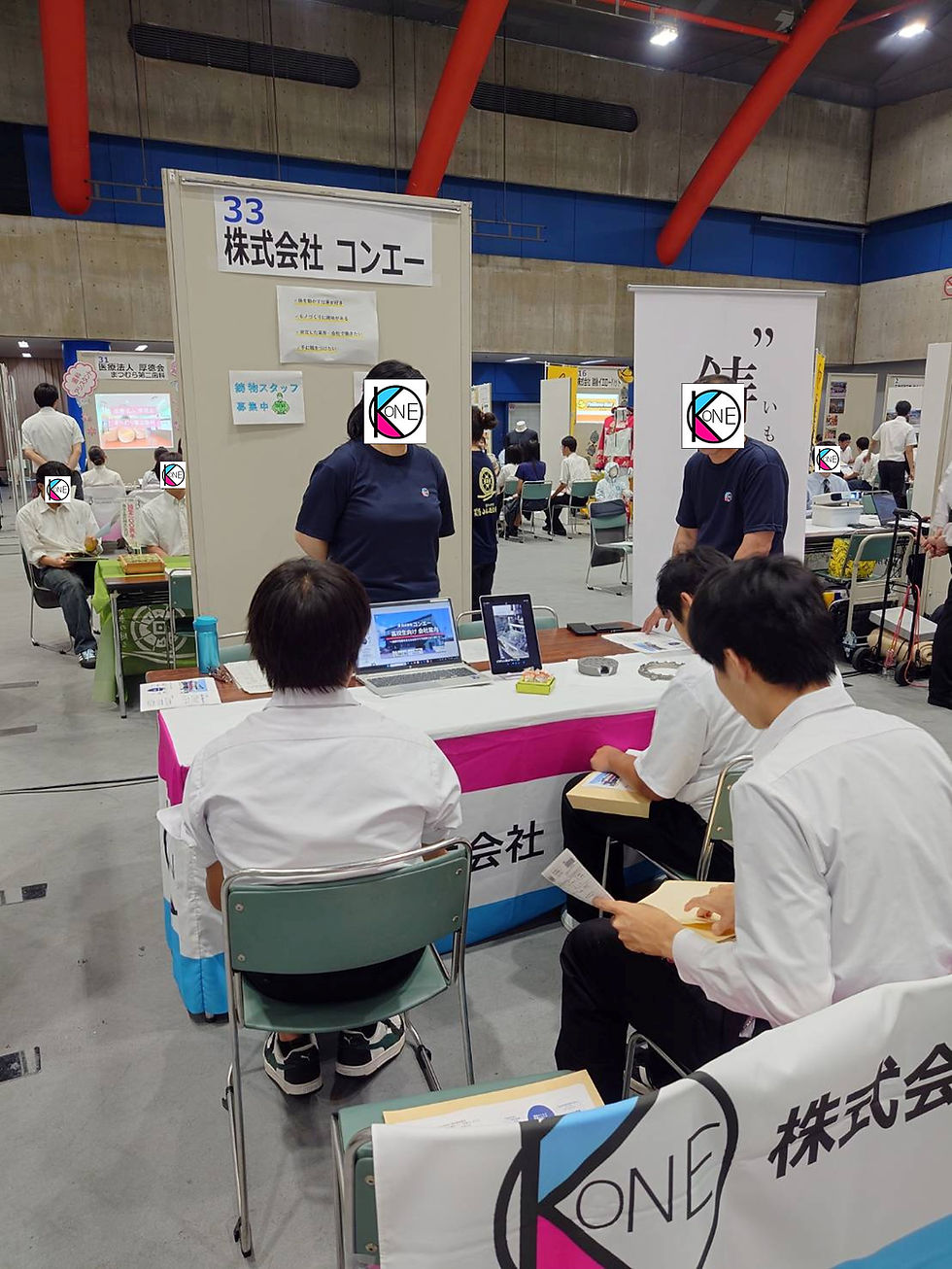 2026年度高校生の就職企業説明会に参加してきました!