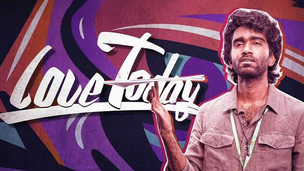 Pradeep Ranganathan's Love Today 2022 Tamil Movie Review | Yuvan Shankar Raja