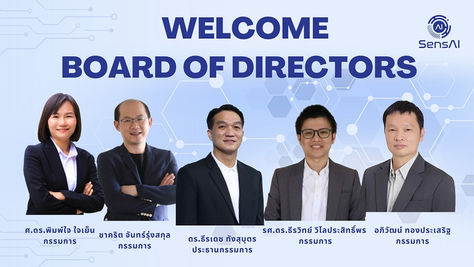 Board of SensAI