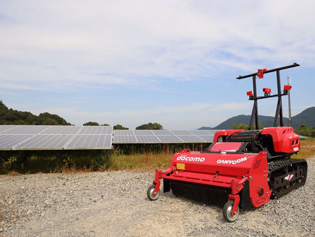 【Voicy】衛星通信で動く草刈りロボット実証実験 in 伊賀