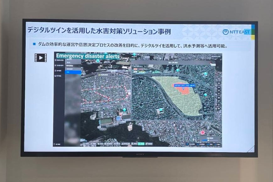 デジタルツインを活用した水害対策ソリューション
