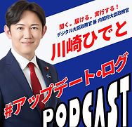 名張 (Instagramの投稿).jpg