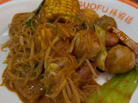 Yangguofu Malatang Review