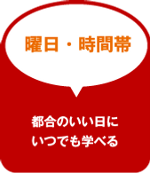 pointmaterial_002.png