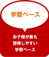 pointmaterial_005.png