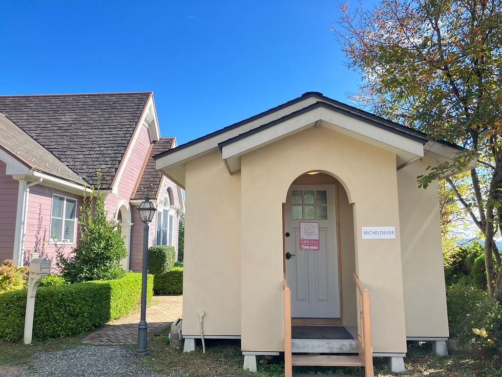 小さなお洋服と雑貨の店をオープンしました。