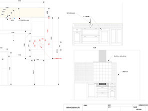 今度はL型キッチン+カウンター