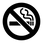 no-smoking_icon-icons.com_50083.png