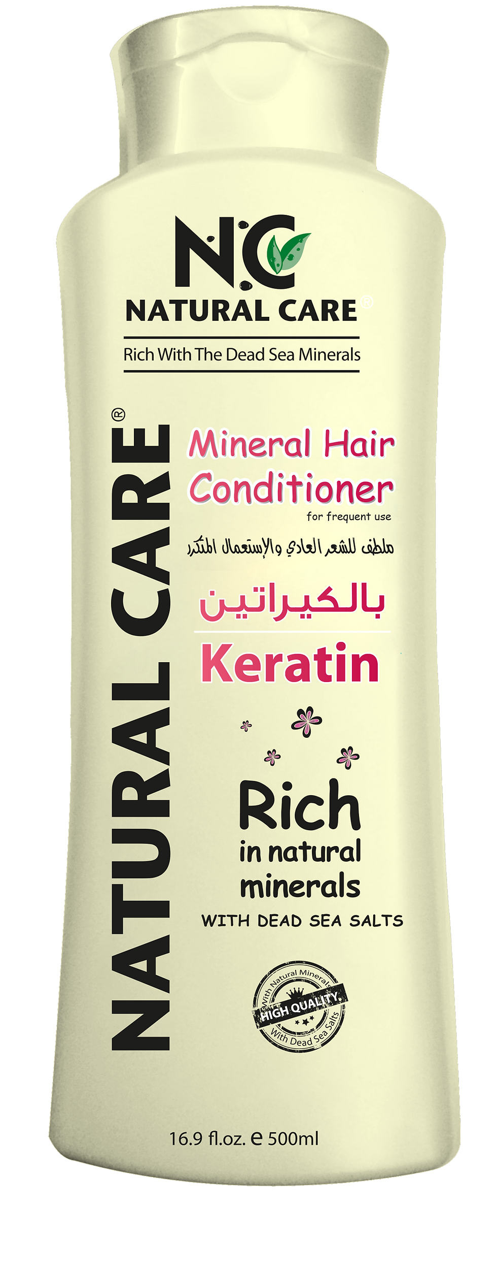 Thumbnail: Shampoo And Hair Conditioner Promotion
