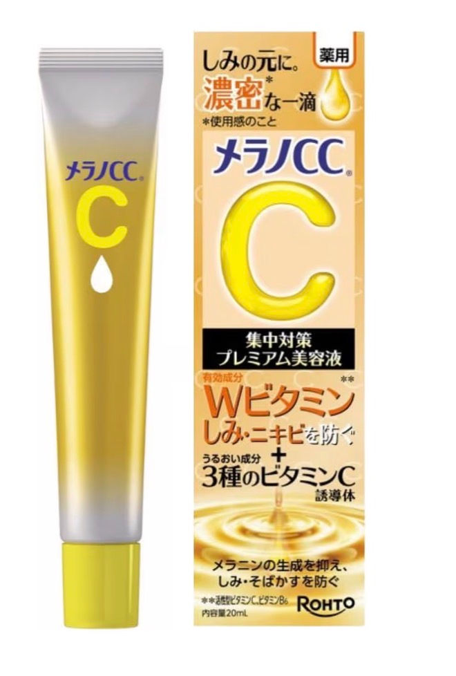 Melano CC vitamin C serum