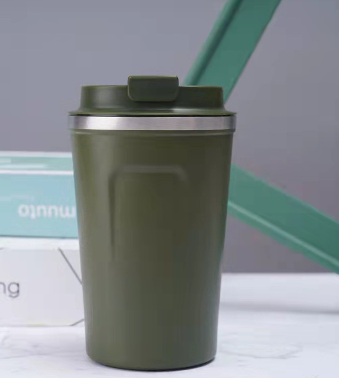 Thumbnail: Coffee Cup include Text/Logo Laser Engraved