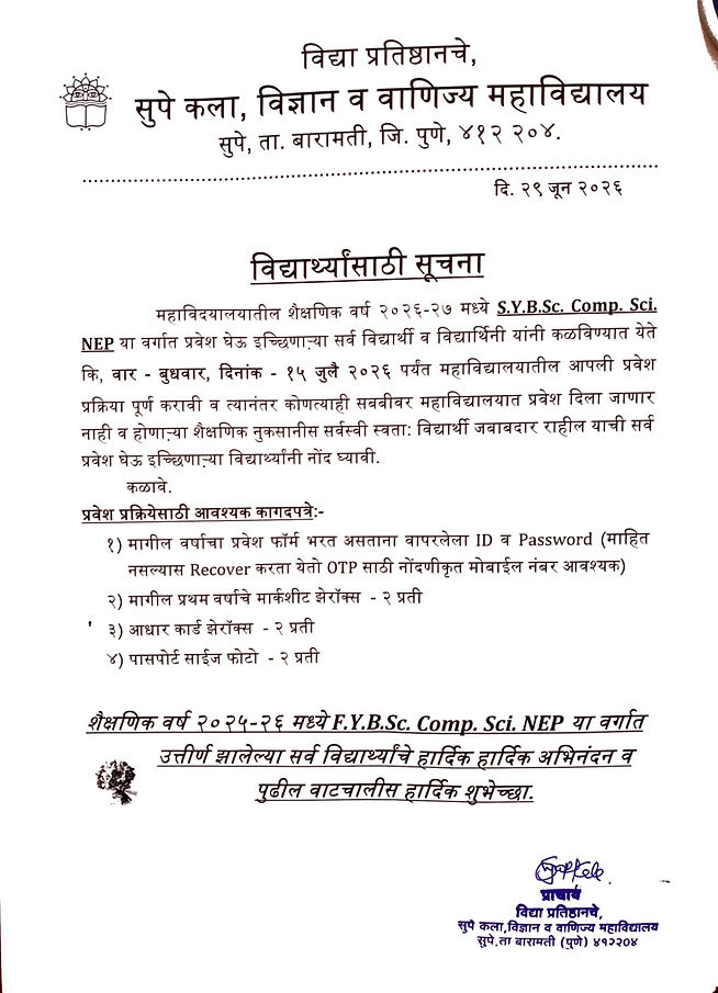 WhatsApp Image 2026-06-29 at 12.49.17 PM.jpeg