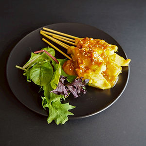 Satay Chicken (4 skewers)