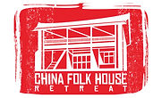 CHINA FOLK HOUSE RETREAT REVISION 1 JPG.