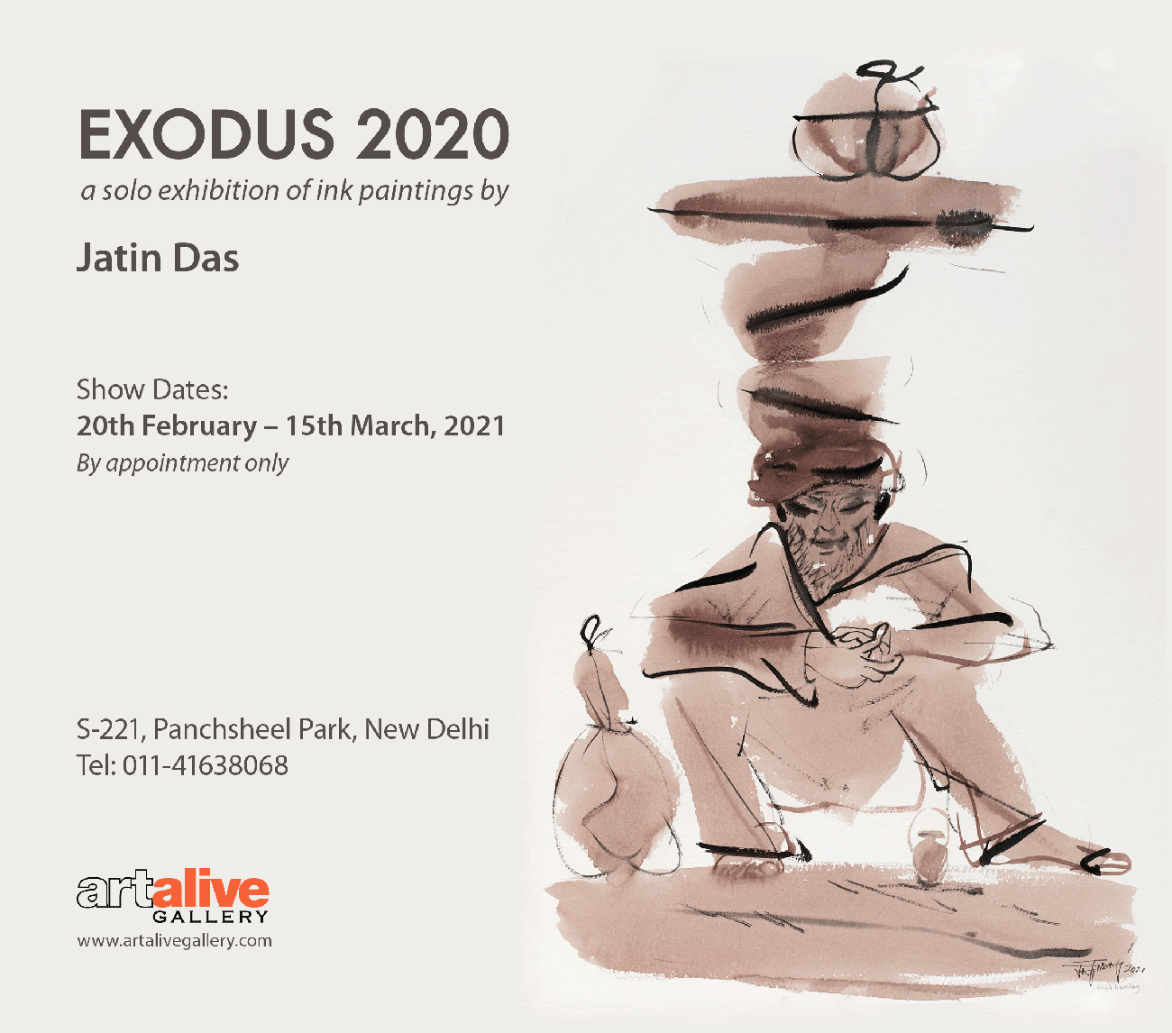 EXODUS2020-Einvite.gif
