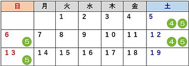 12月.jpg
