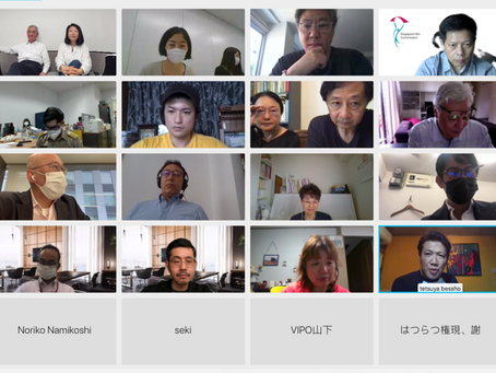 ACBS Internal Online Meeting - May 17th 2021