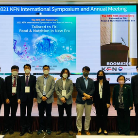 2021 Personalized Food & Nutrition AI diet Subcommittee at KFN