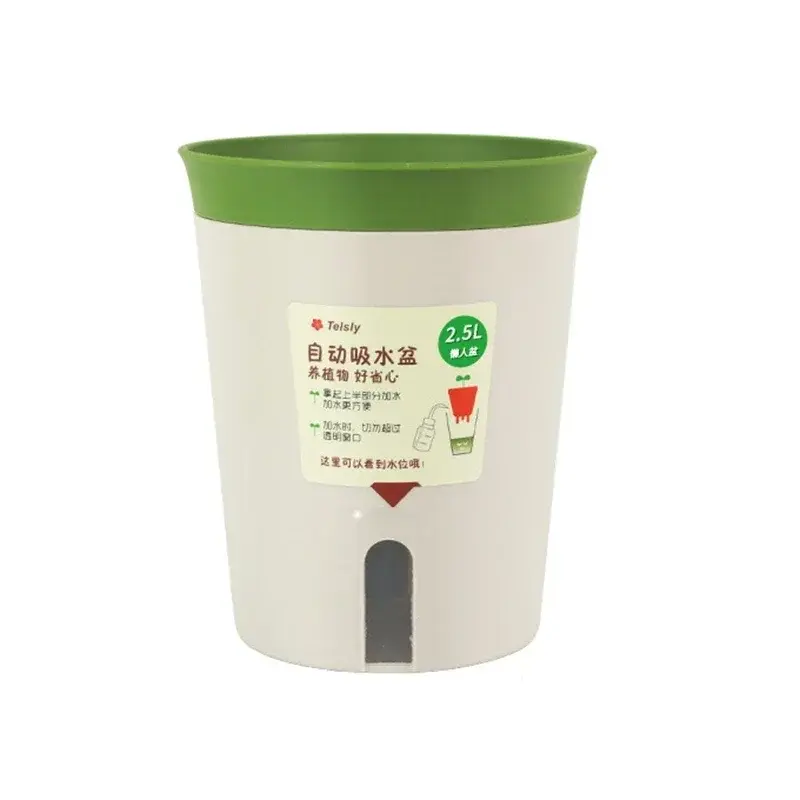 Thumbnail: Double Layer Self-Watering Plant Pot