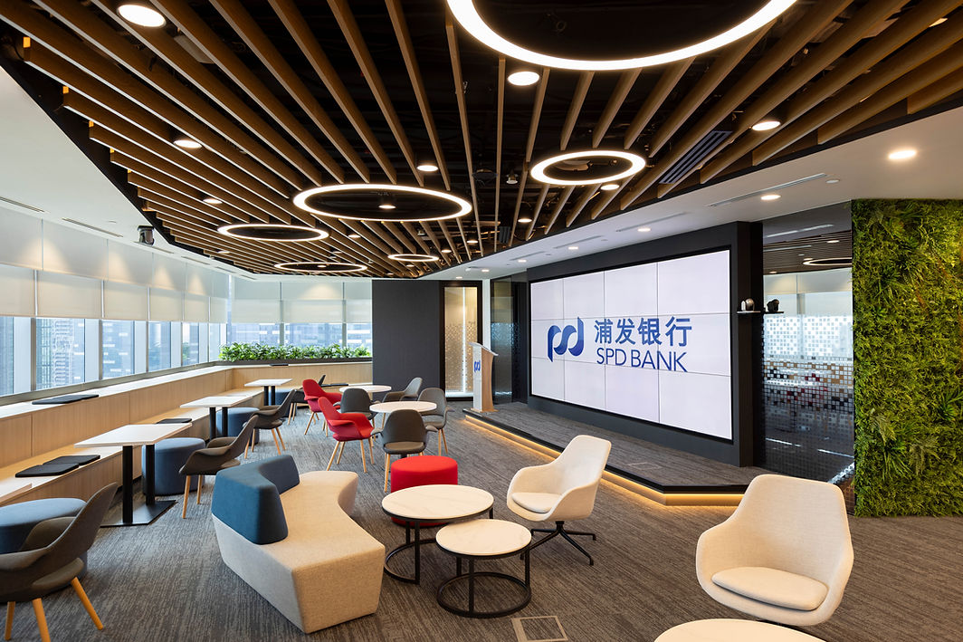 Client lounge area in the Shanghai Pudong Development Bank workplace interior.