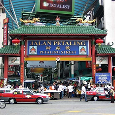 Petaling Street