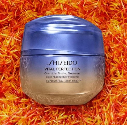 Miniatura: Shiseido Vital Perfection Overnight Firming Treatment 50ml