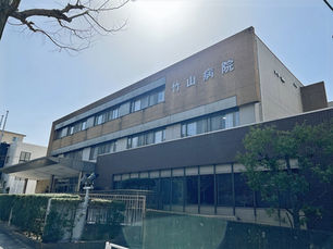 竹山団地周辺施設｜竹山病院