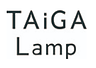 団地Classic 照明器具 TAiGA Lamp