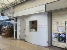 鶴川団地セントラル商店街 お店紹介①EGG REC DEPERTMENT