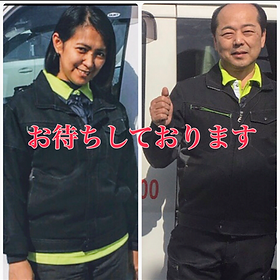 エアコンクリーニング おそうじルミナス舞鶴スタッフ