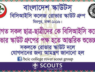 New Students