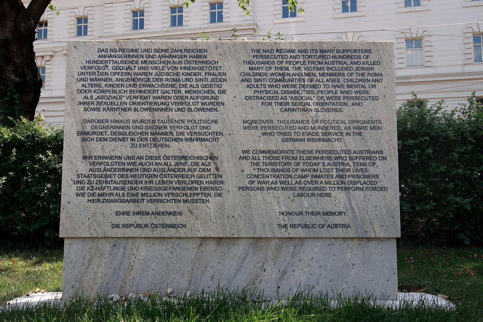 The Shoah Wall of Names Memorial in Vienna, Austria.
