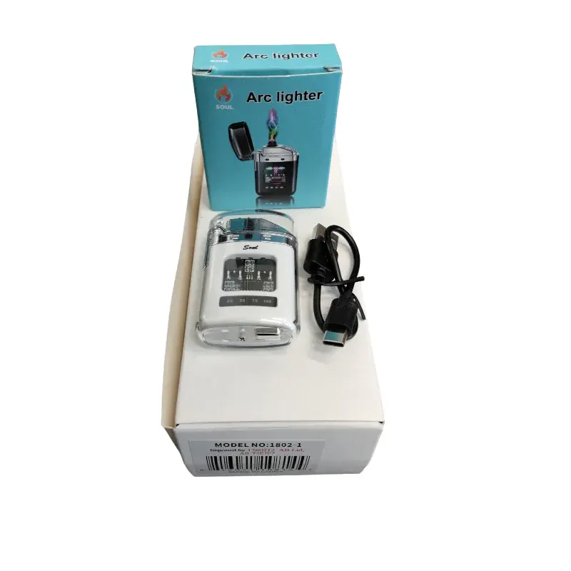 1802 - Arc Lighter