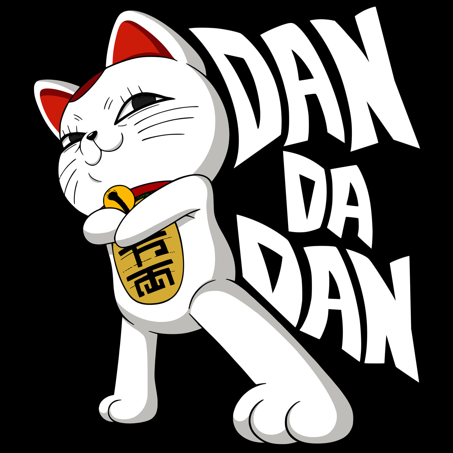 Turbo Granny Cat Cloth Sticker